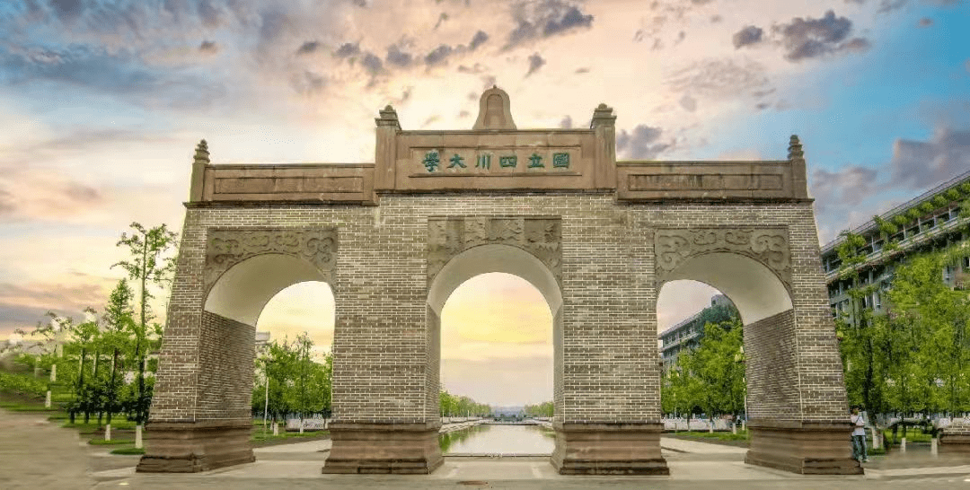 这里有西航港经济开发区,研究院,川大江安校区为中心的大学城,江安河