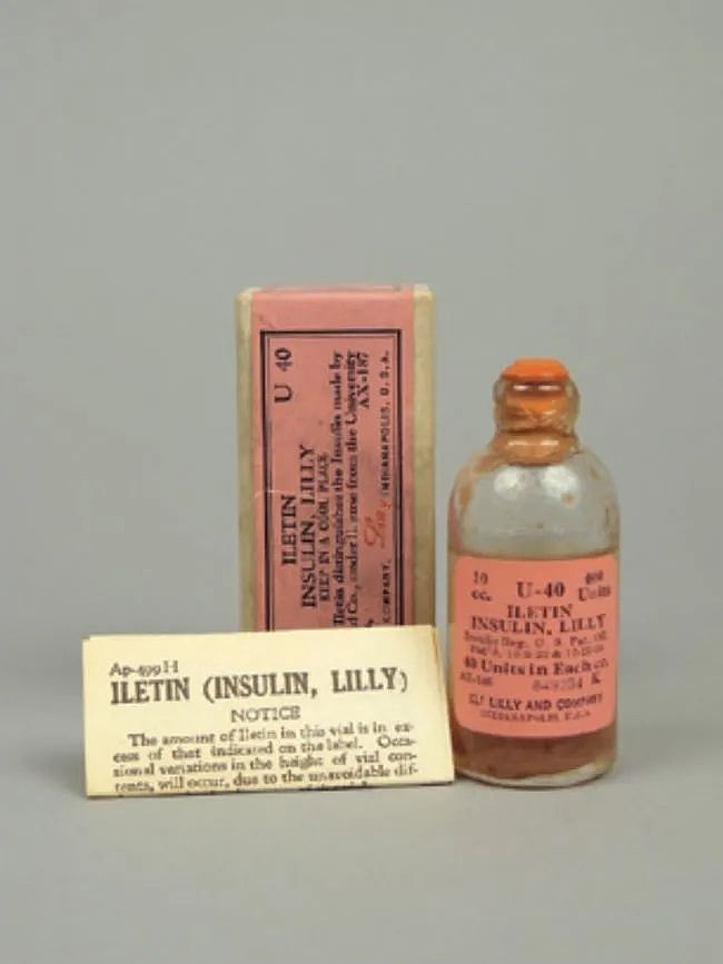胰岛素是哪一年合成的 07ab390cc4a248c5a931c5b78fa88d8e.jpeg