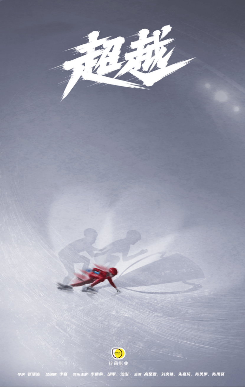 埃博拉|腾讯视频2022年剧集储备