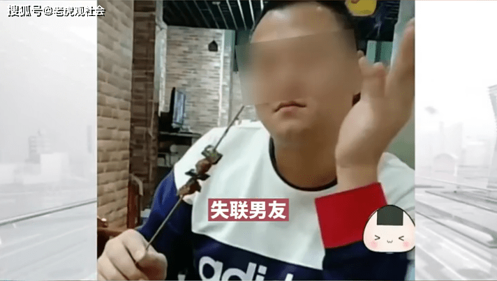 高手|四川：男人隐瞒婚史骗财骗色，女子相恋三年被骗72万，果真是高手