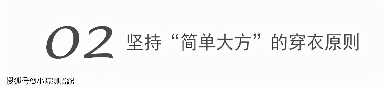 围巾 被这位奶奶圈粉了！她的穿衣简单又舒服，慈祥可亲又时髦显气质