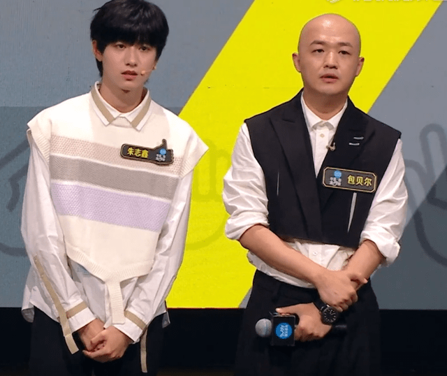 包贝尔|《导演请指教》：包贝尔的圆滑抬高上限，毕志飞的耿直却拉低下限