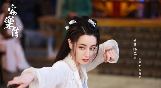 角色|原以为龚俊热巴颜值够高，看安乐传杀青剧照，才知全员没一个丑的