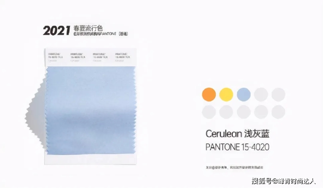 季节 管它流行什么色，秋冬穿好这3个颜色，时髦一整个季节