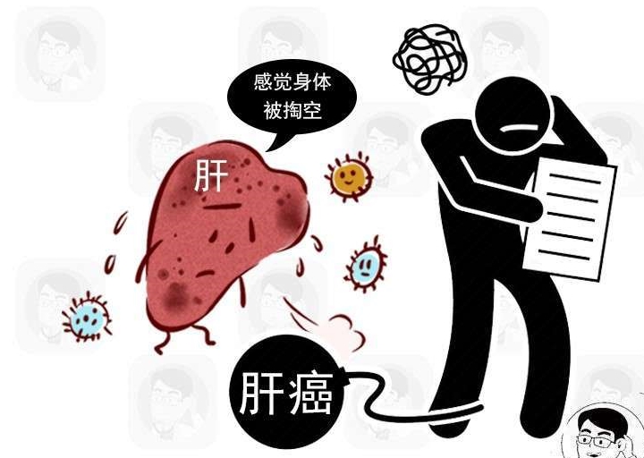ebd95b743a1b4feb9ca7c725897199b4.jpeg