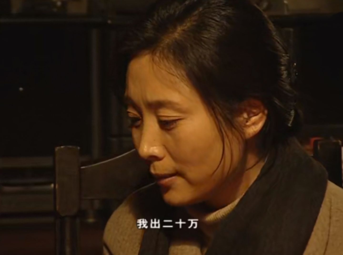 家有九凤影评