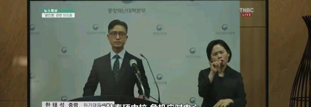 活动|韩孝周和朴炯植将男女主角演得太彪,《幸福》第3集被骂声刷屏