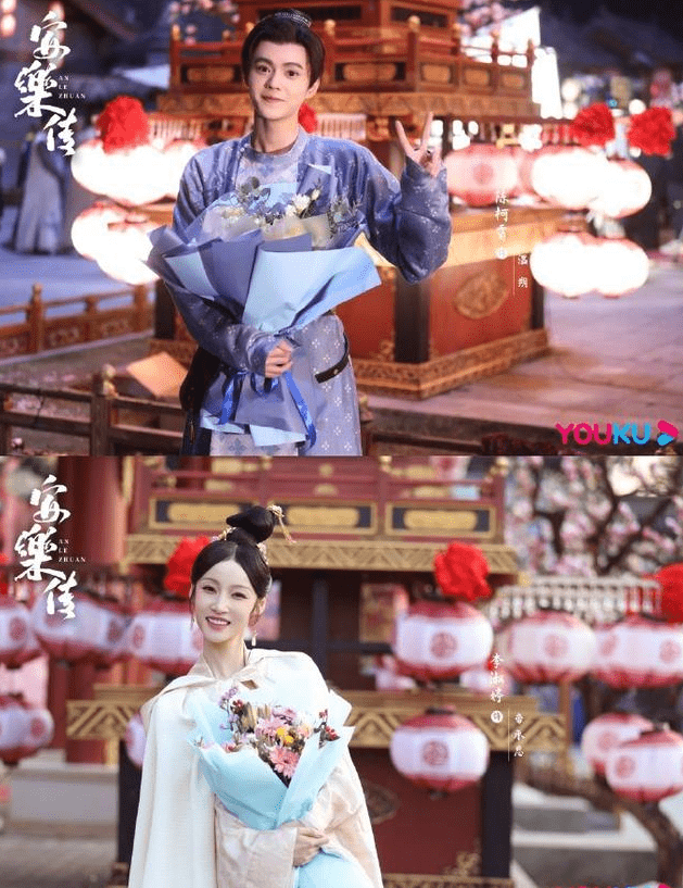 官宣|组图：《安乐传》官宣杀青，迪丽热巴龚俊手捧花束状态佳