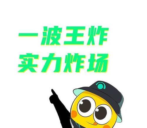 香菜|21岁正当青春，青春恰时来，聊聊王一博与来伊份品牌的故事