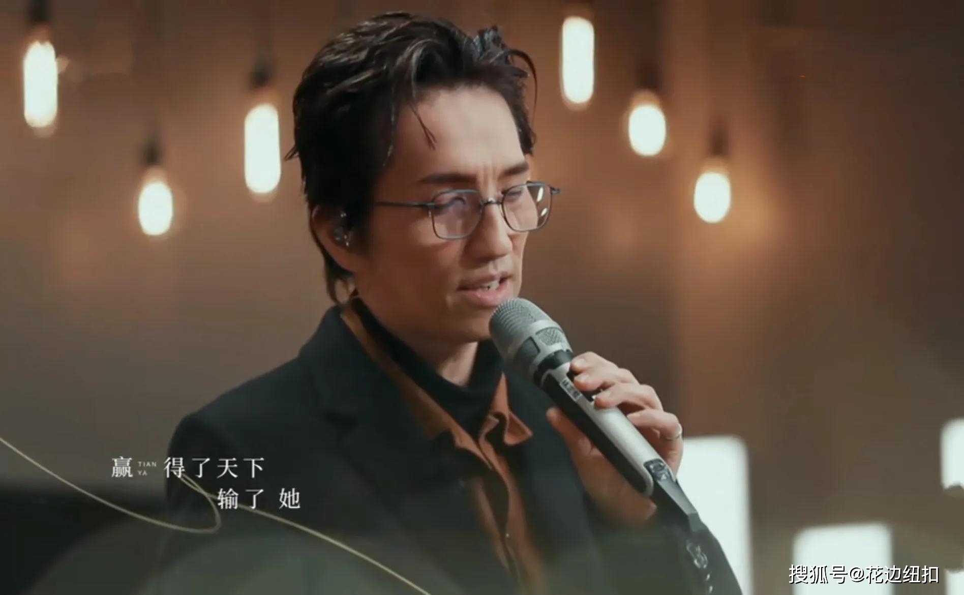 凤凰传奇|经典能否被超越？张杰、谭咏麟、林志炫、汪苏泷纷纷翻唱任贤齐