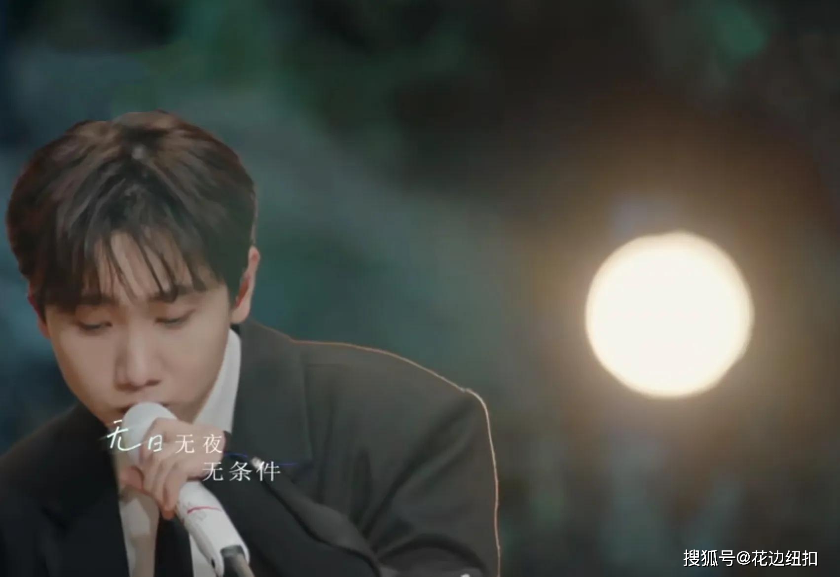 凤凰传奇|经典能否被超越?张杰、谭咏麟、林志炫、汪苏泷纷纷翻唱任贤齐