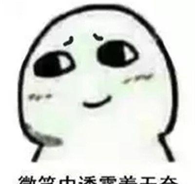 哈金|李亚鹏酒桌喝高手舞足蹈,亲女儿大腿与小19岁嫩模当街激吻