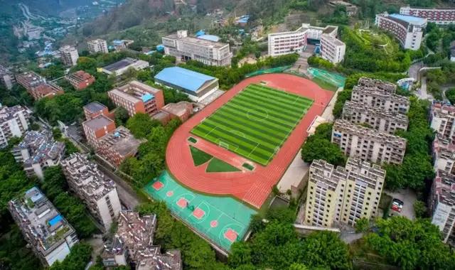 攀枝花市第七高级中学办学思想敦品励学和谐发展