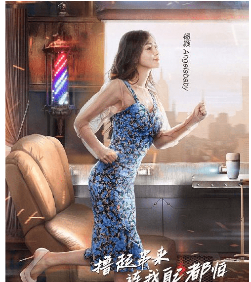 邓超|新《跑男》阵容曝光，7位老MC回归，无新人加入，蔡徐坤成受益人