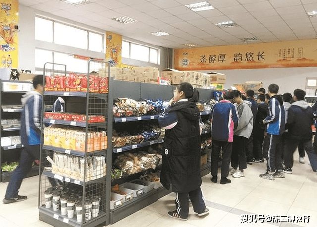 食品|教育部发布通知，中小学生的“快乐源泉”消失，家长：早该这么做