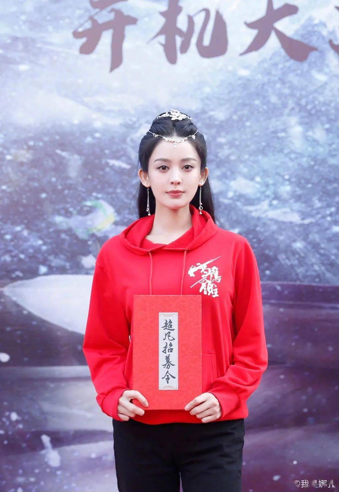 眼睛欧阳娜娜和娜扎的中庭缩短术，大鼻子星人看过来