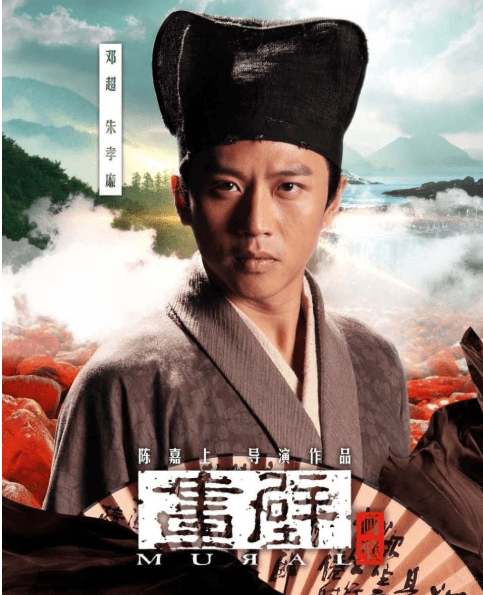 邓超|灾难打不垮的孝子邓超，为了帮父亲和大姐治病疯狂接戏赚钱