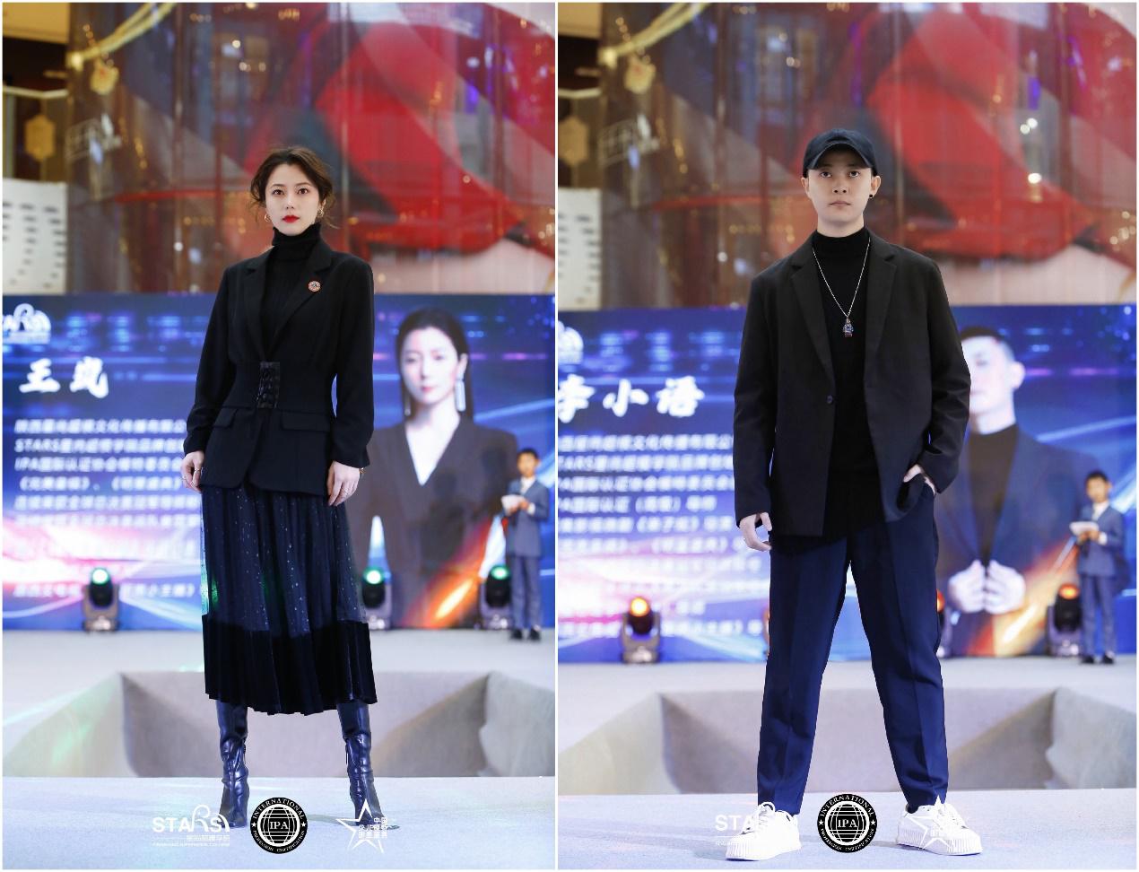 王者2022第七届中国少儿明星盛典 西安赛区 复赛圆满落幕
