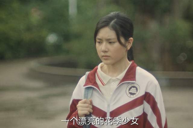 演技|《八角亭谜雾》：众多老戏骨同台飙戏，演技最好的角色非他莫属