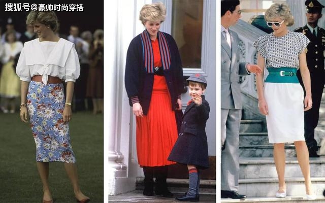 下装 时隔三十年,再看戴安娜王妃的40套经典造型,都少不了一条腰带