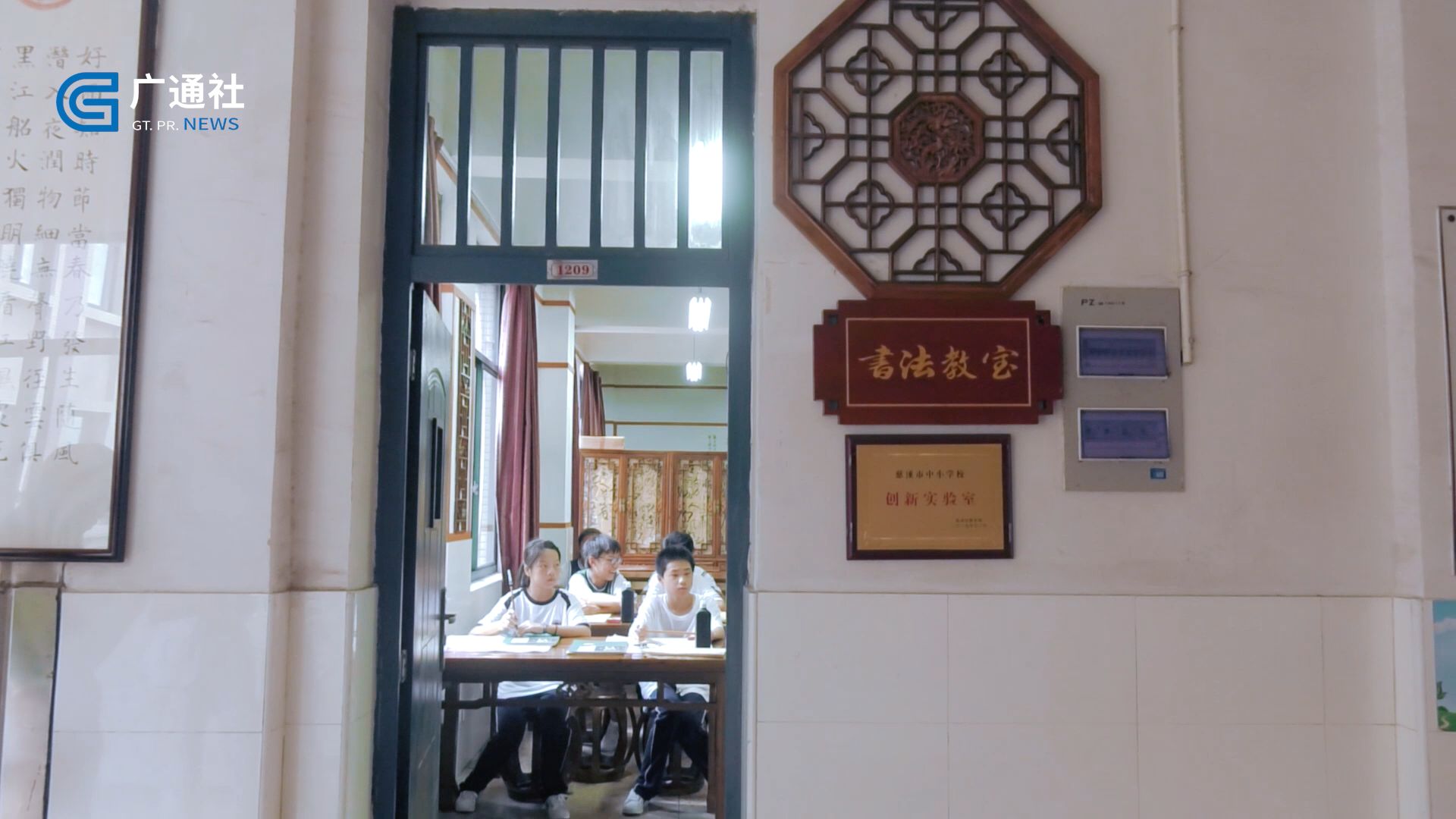 聚焦教育风采:锦纶中学坚持学生个体特色发展_慈溪市