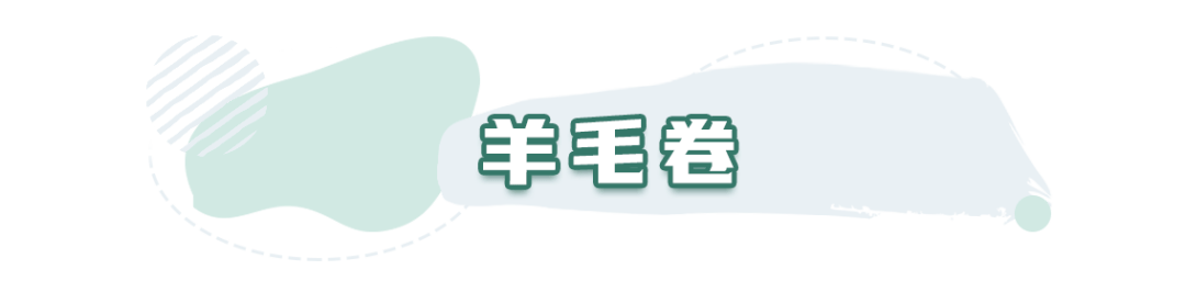 八卦爆料女星杨幂短发撞脸易烊千玺？！网友：这也太辣眼了吧！