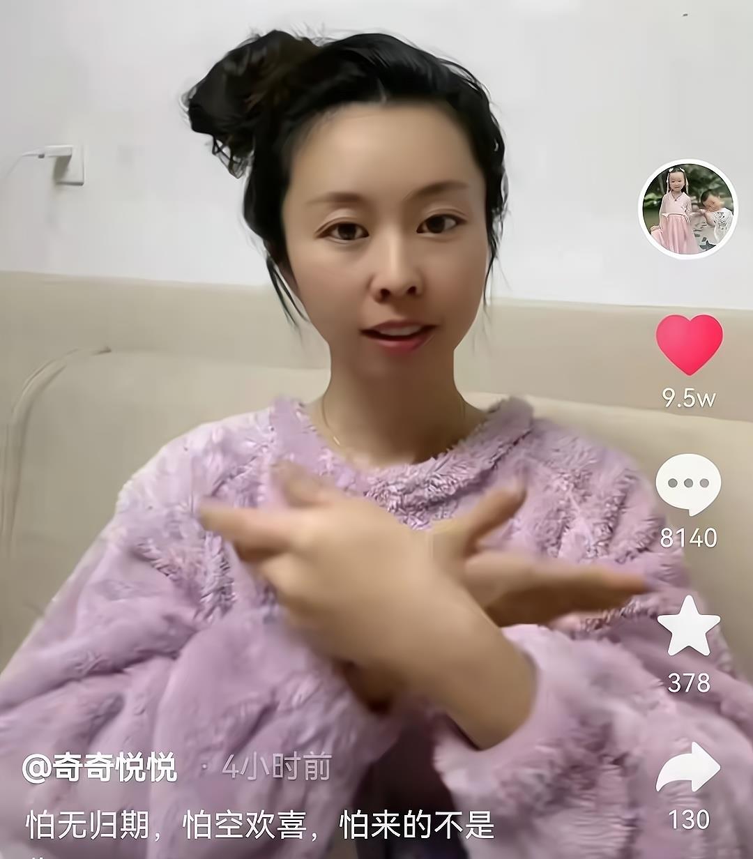 八卦爆料|错换人生：田静的微信备注惹了麻烦，卧底开始兴风作浪