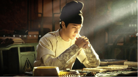 演技|历史剧《风起洛阳》将播,黄轩王一博主演,咏梅高曙光等戏骨云集