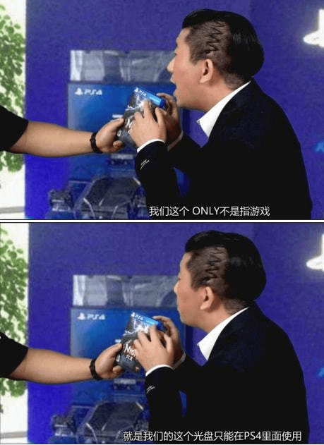 EX3 | 功夫牛要回归新能源买菜车的本质？