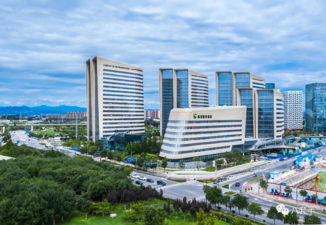 官网北京大兴兴创国际中心千万别错过了真的火了简直太厉害了