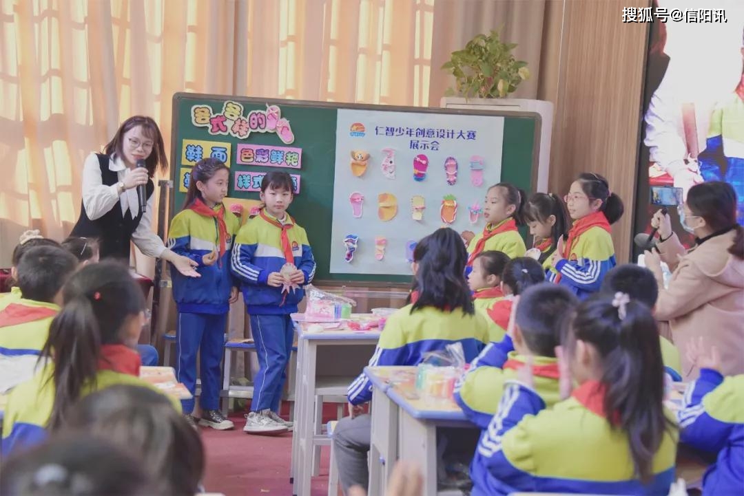 优质课大赛怎么准备 4879b086bb8741b3b1185cae61aa16ab.jpeg