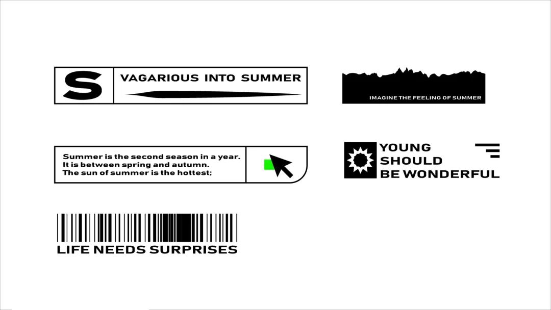 视觉 V I S · 品牌买手店