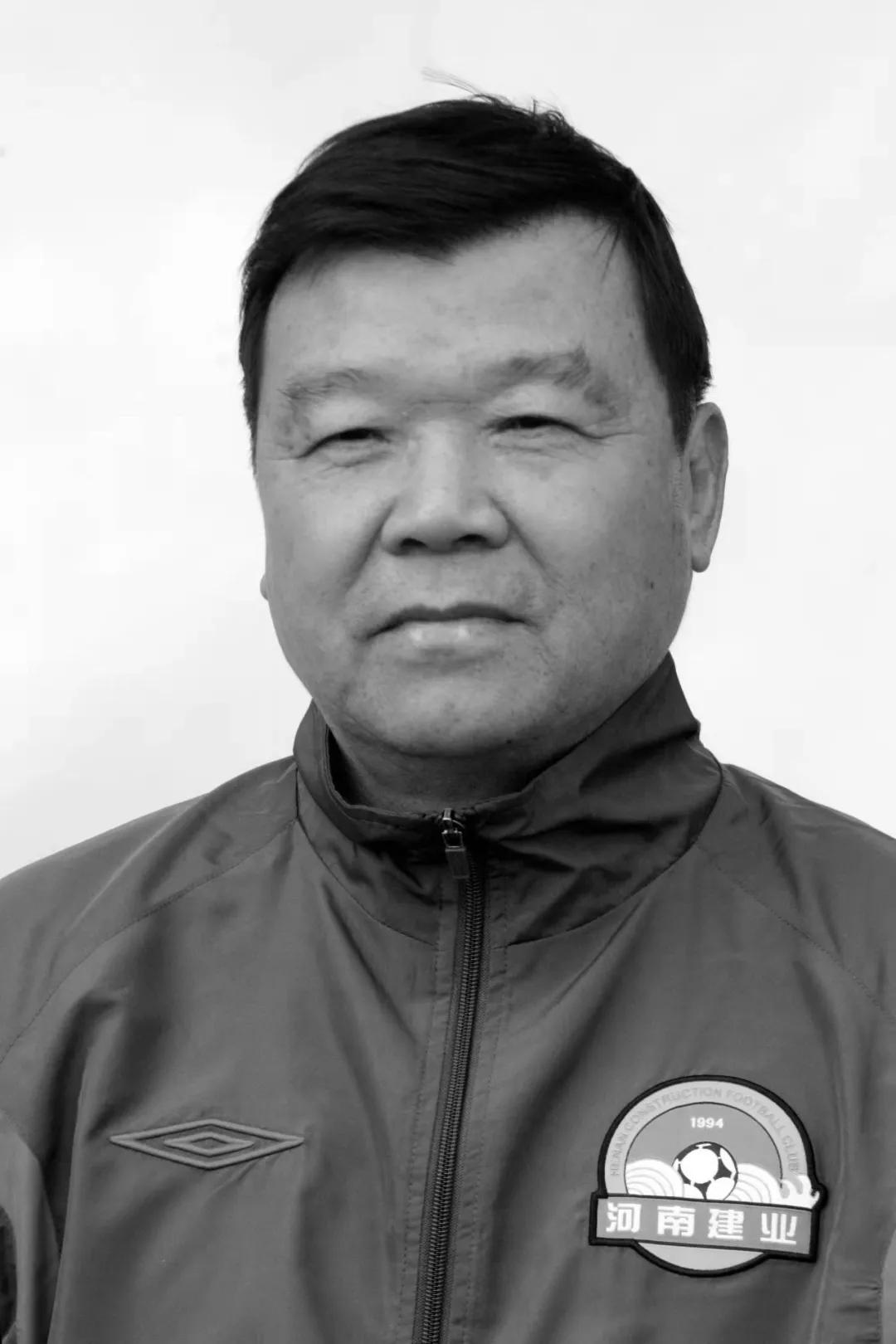 河南俱樂部發文悼念王隨生：為河南足球事業做出重大貢獻