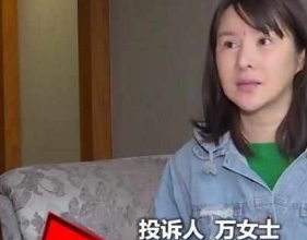 胸部女子花27万连续整形，却越整越丑，怒找媒体曝光：胸快到锁骨了！