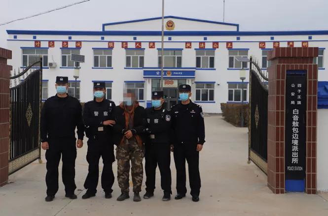 警方抓获潜逃21年命案积案逃犯