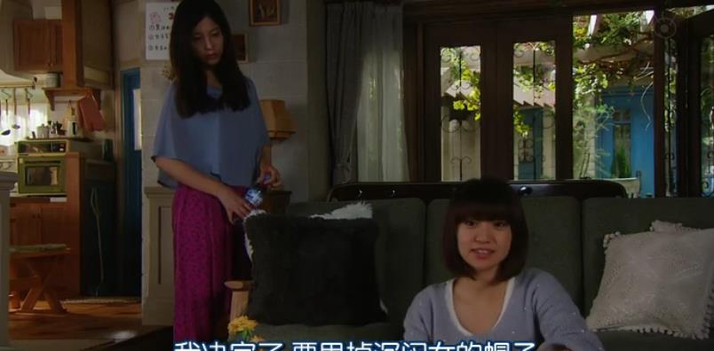 需求|“捞女”恋爱讲筹码？“渣女”不愿删异性？谈不成恋爱是她的错？