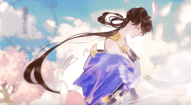 在《忘川风华录》手游中,玩家可以遇见嬴政,孙策,武则天等历史名士