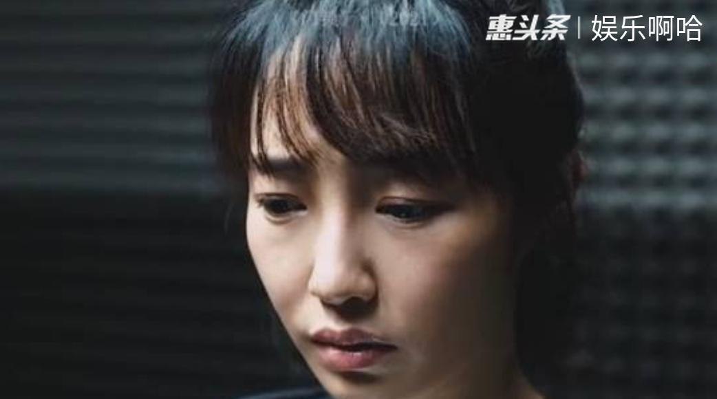 白百何的门锁曝预告,演独居女子,崩溃戏份爆发力十足_方卉