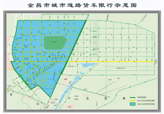 【曲阳县限行尾号,2021保定曲阳县货车禁行区域及时间】