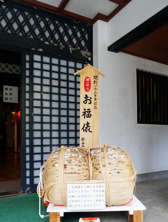 因为|日本旅游不能错过的人少景美米其林星级景点——小松那谷寺