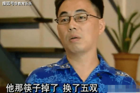 原创高占喜变形计最励志的农村少年如今考上国防生成功逆袭