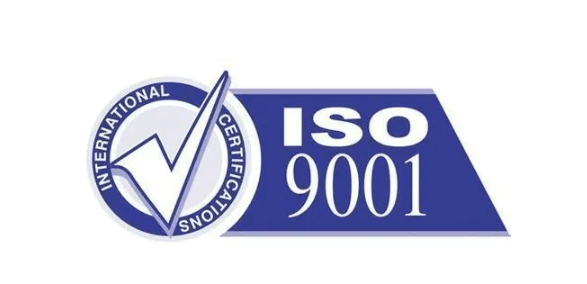 Iso9001体系认证申请需要工厂准备什么资料 管理框架