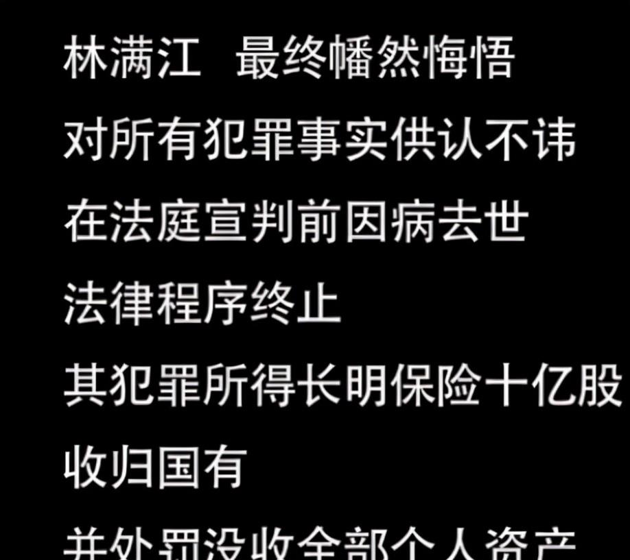 名字|《突围》结局很“狗血”？3个角色成败笔，深喉预示第二季？