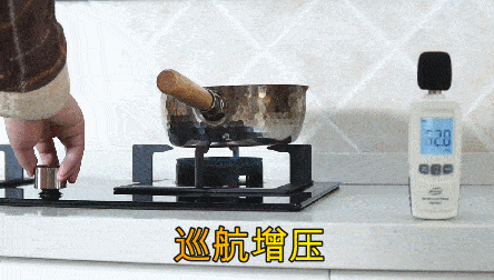 云米wing A1智能烟灶套装测评：彩图触联，老人轻松上手！