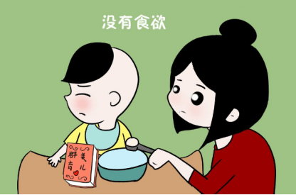 小孩食欲不好怎么办