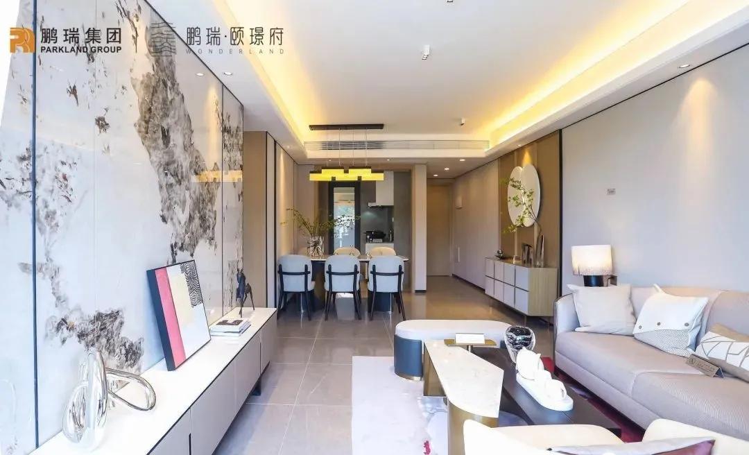 鹏瑞颐璟府距离地铁口多少米?鹏瑞颐璟府值得投资吗?_深圳