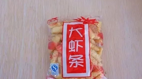 大白兔|這些零食，屬于廣東人小時候的共同回憶，總有你吃過的！