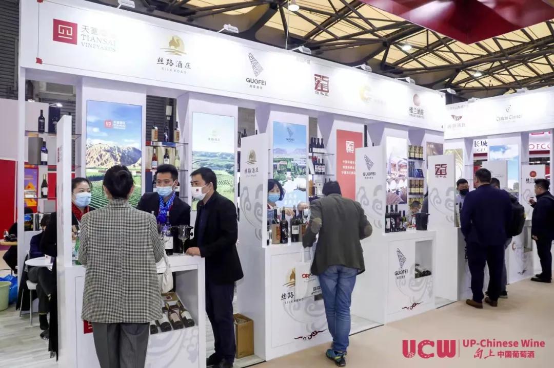 政府|四大子产区集体亮相，新疆葡萄酒这次动真格的了！