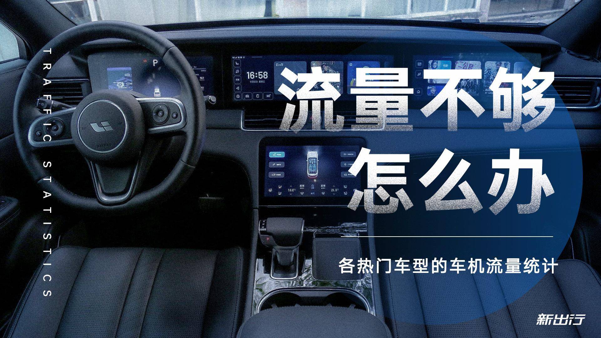 財團法人中華顧問工程司