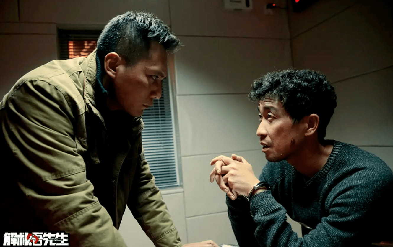 官宣|电影《猎毒》官宣，老警匪王千源正面PK卧底杨紫，2022有望上映